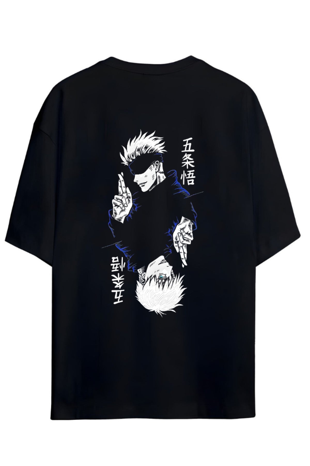 Siyah Jujutsu Kaisen Anime Serisi Gojo Sataru Sırt Ve Göğüs Baskılı Yazılı Pamuklu Unisex Tişört - 33
