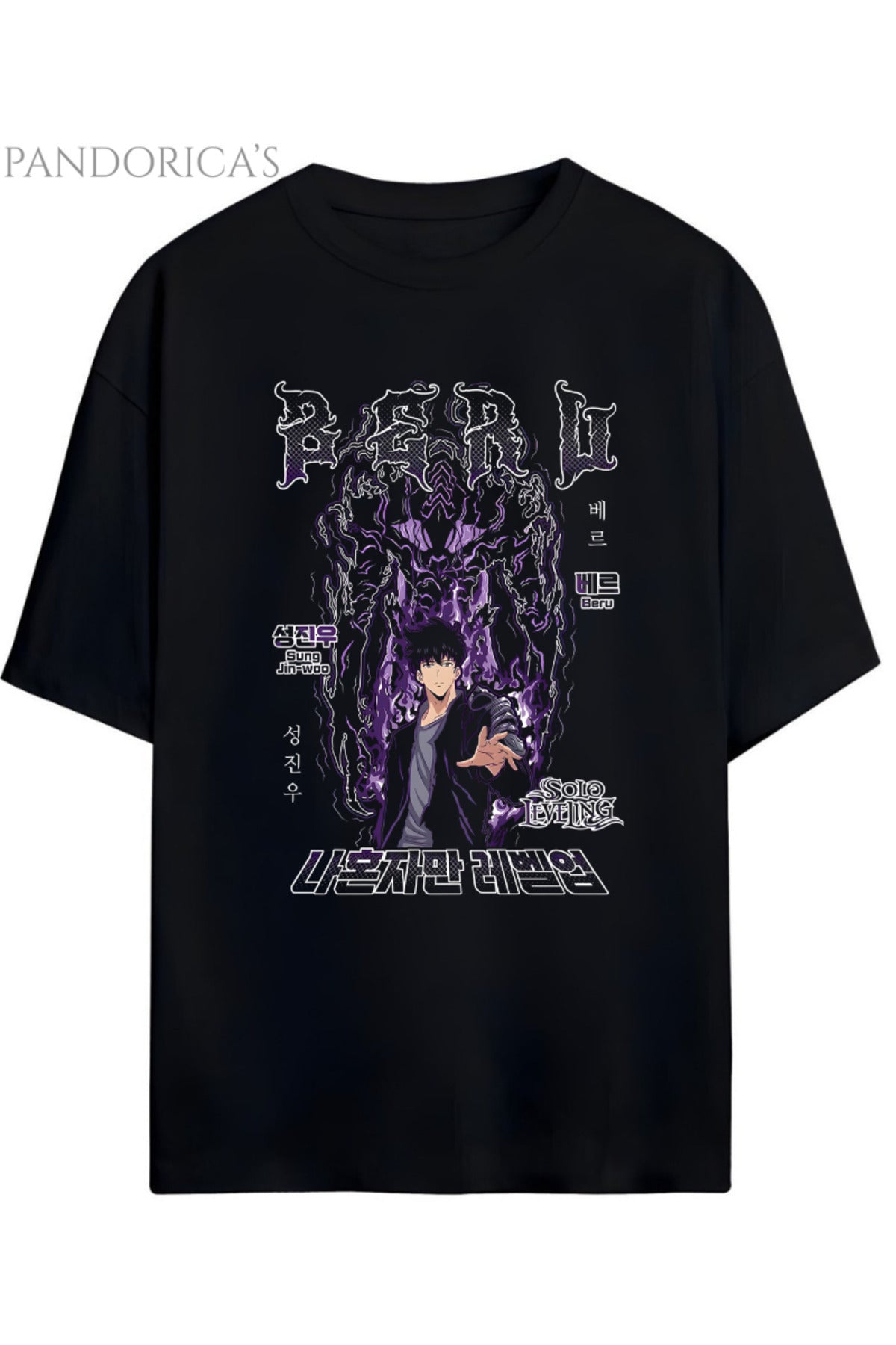 Solo Leveling Anime Tasarım Serisi "Beru" (Karınca Kral) Yazılı Baskılı Pamuklu Unisex Tişört