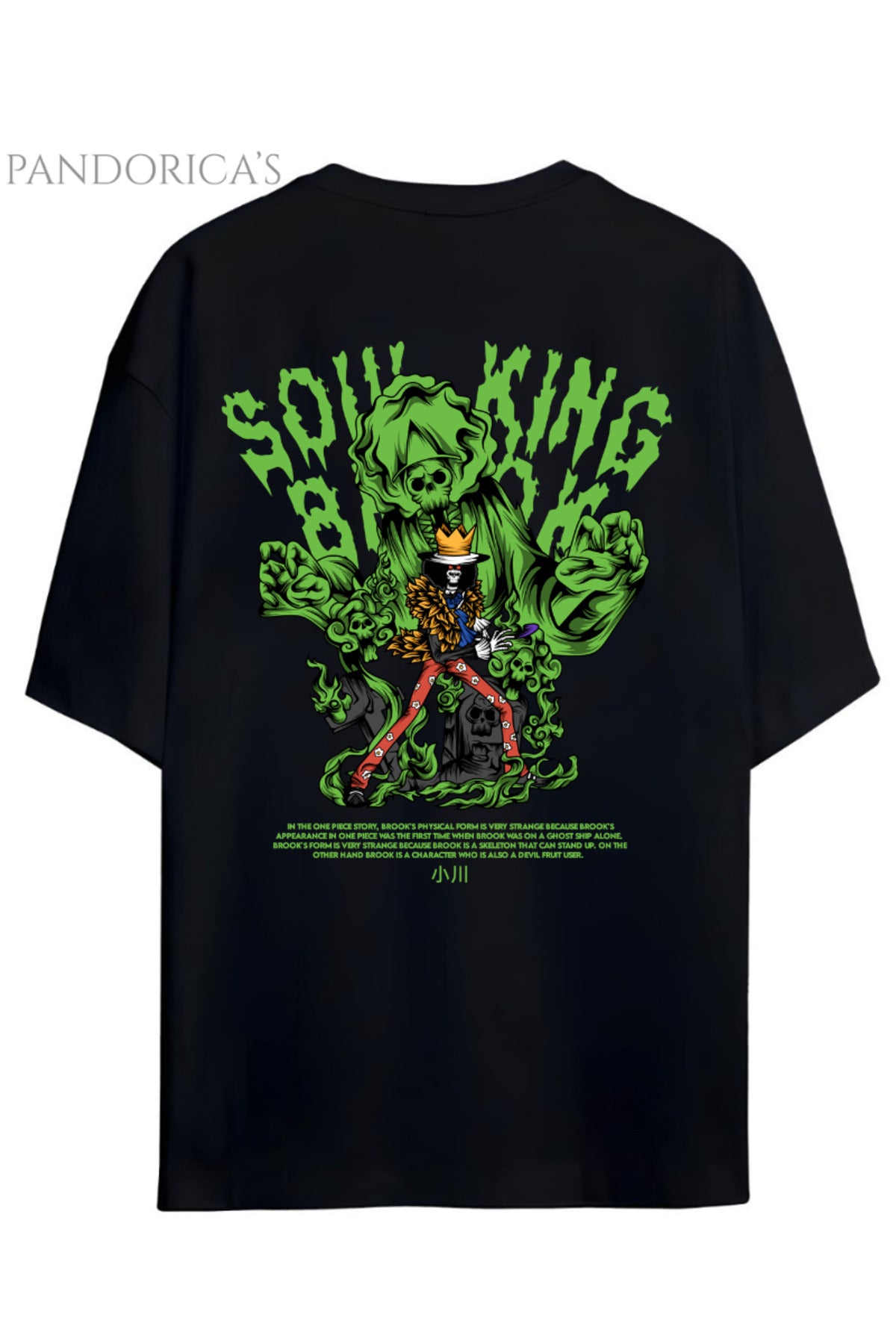 One Piece Özel Tasarım Serisi "Soul King Brook" Sırt Baskılı Yazılı Unisex Pamuklu Tişört