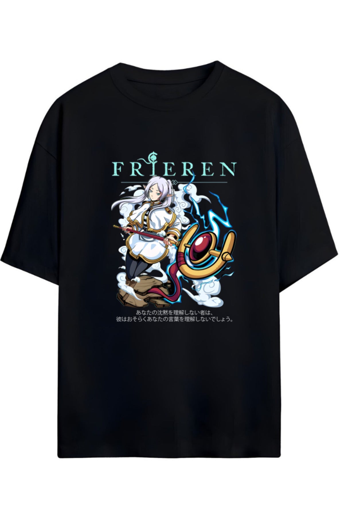 Frieren: Beyond Journey's End Baskılı İkonik Replik"Senin Sessizliğini Anlamayan Biri, Muhtemelen Sözlerini De Anlamayacaktır"Yazılı Unisex Tişört